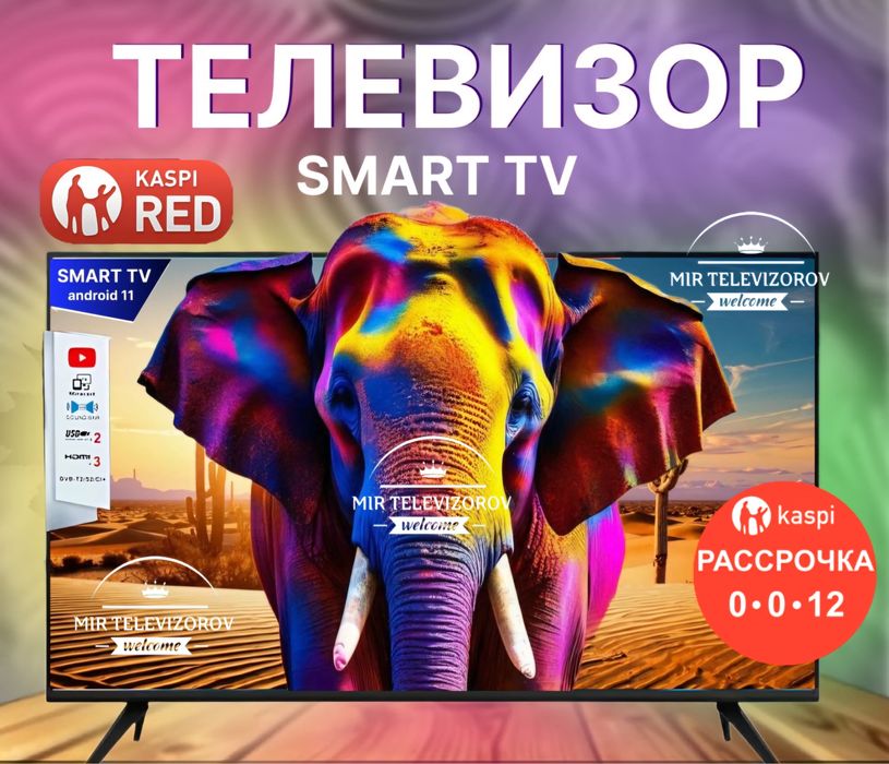 Новый телевизор смарт тв 102 см модель 40D UP42 HDMI USB Wi-Fi