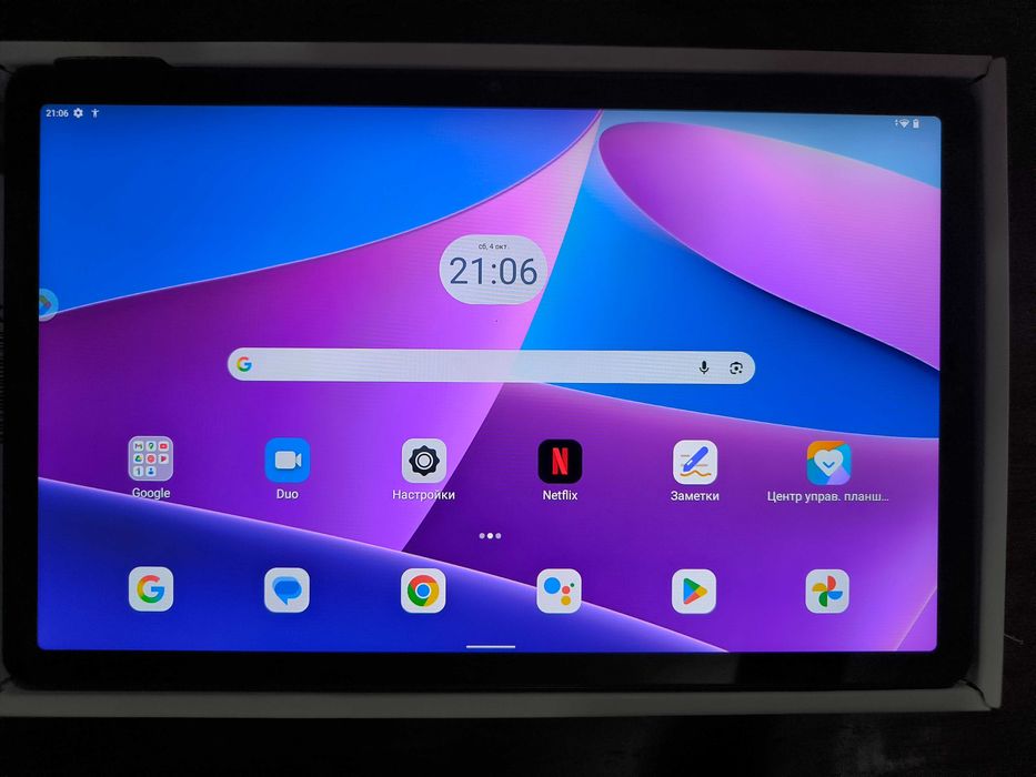Планшет Lenovo Xiaoxin Pad 2022