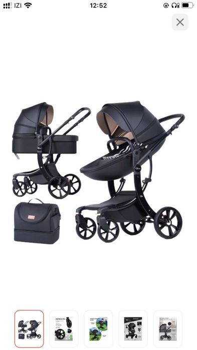 Продам коляску не дорого