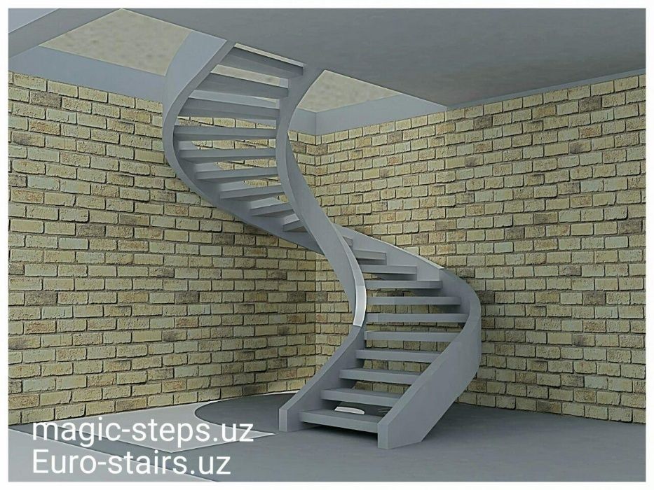 Beton zina (лестница монолитная)