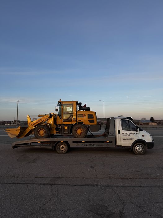 Эвакуатор макинск