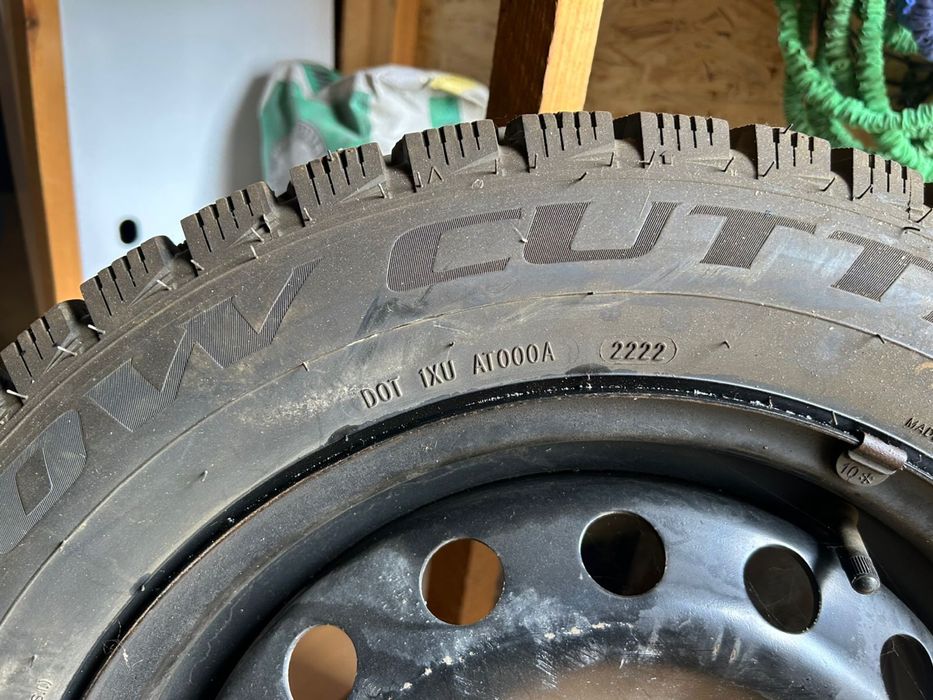 Балон отличном состаяние