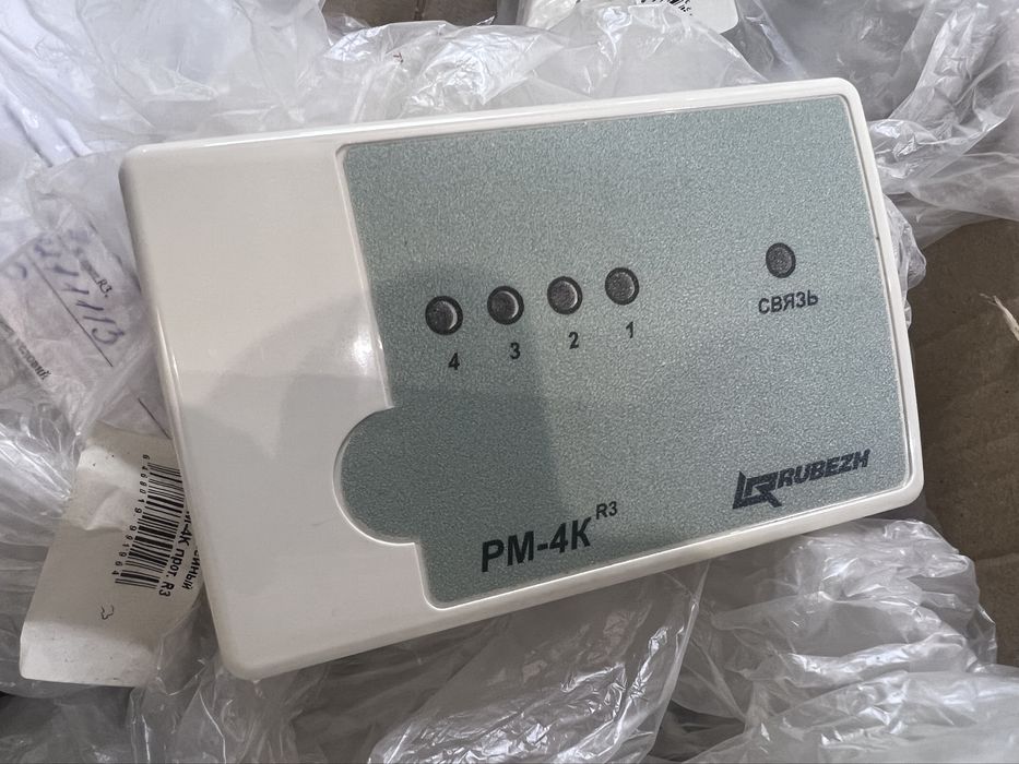 Адресный релейный модуль РМ- 4К прот.R3