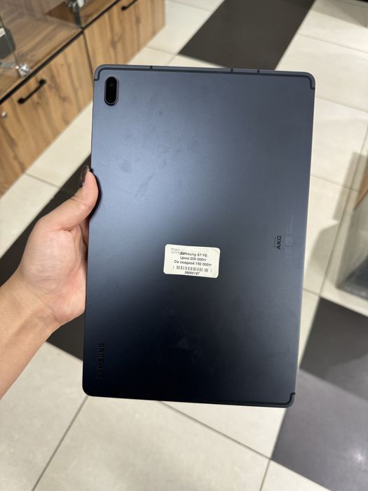 Планшет Samsung Galaxy Tab S7 FE + клавиатура