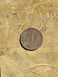 1 Лев - 1992г. Монета