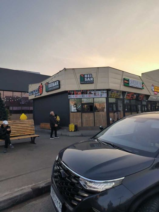 Место под фаст-фуд (15 кв.м - 1,2 мл тенге)