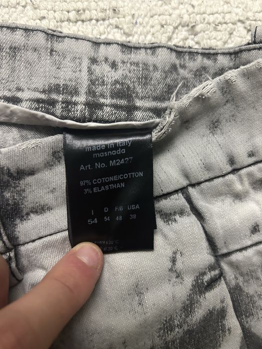 Дънки masnada/Luda