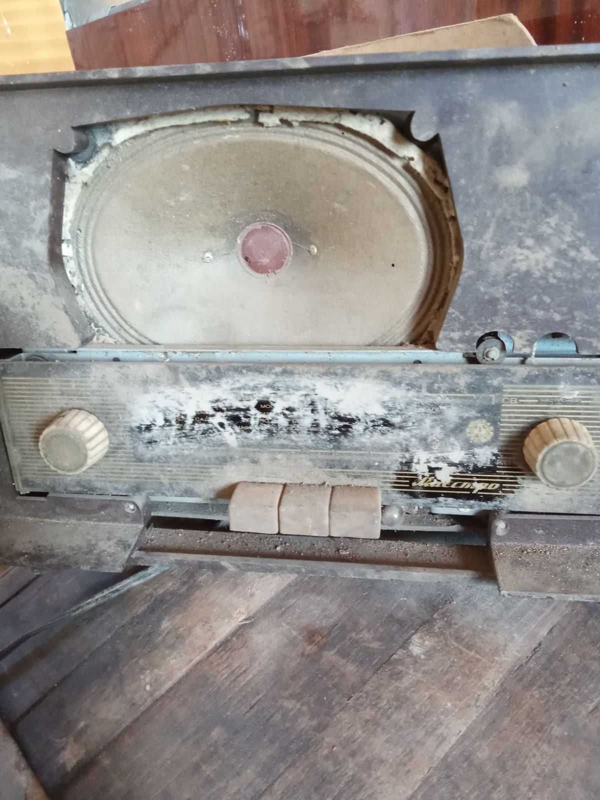 Старинно радио! Интересна обява?