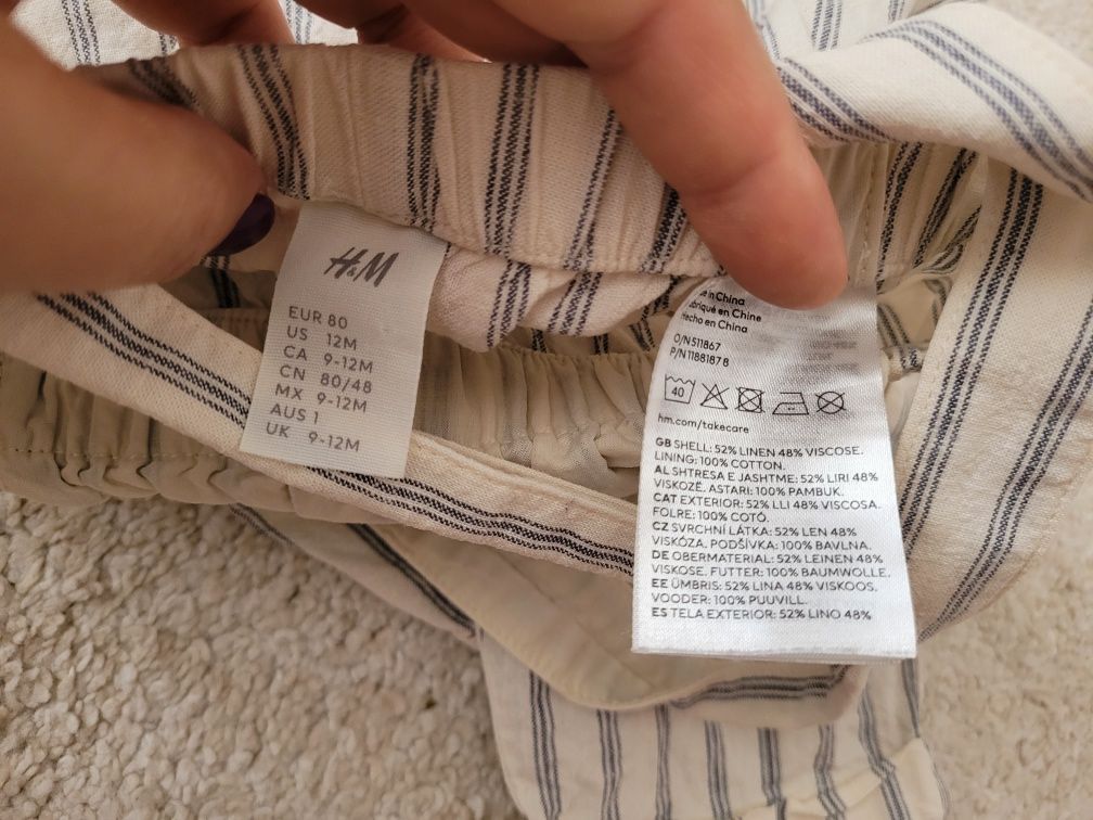 Salopeta H&M marimea 80
