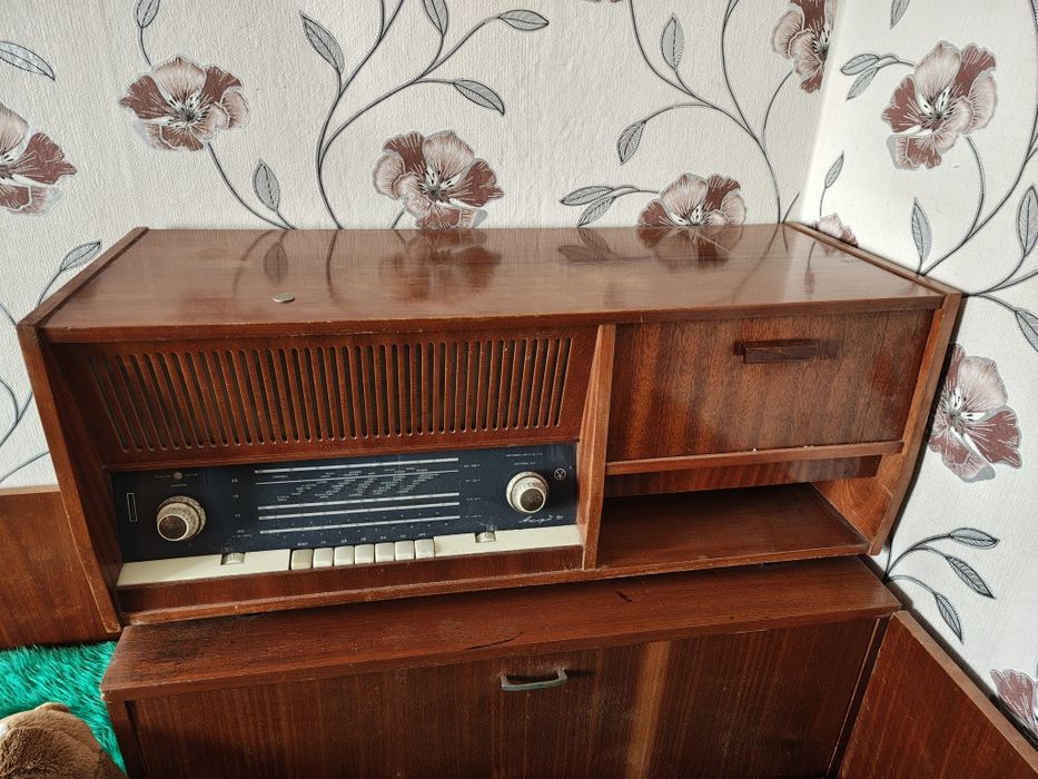 Масивно Ретро радио