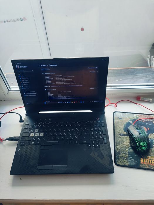 Продам Asus Rog Strix GL504-GM