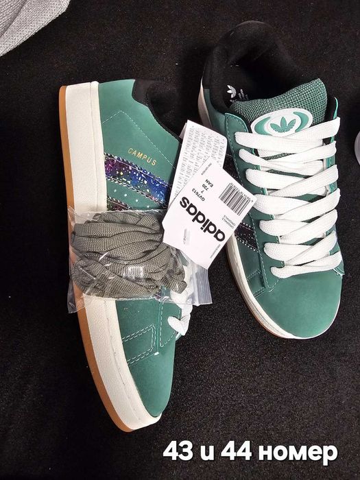 Мъжки маратонки Adidas Campus 43 и 44 номер