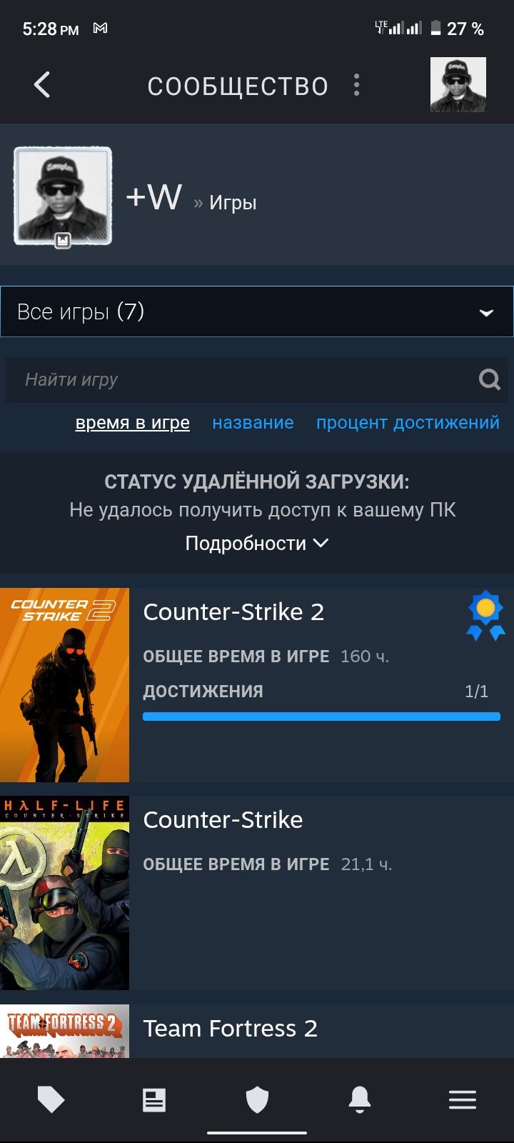 Cs 2 prime / читай описание
