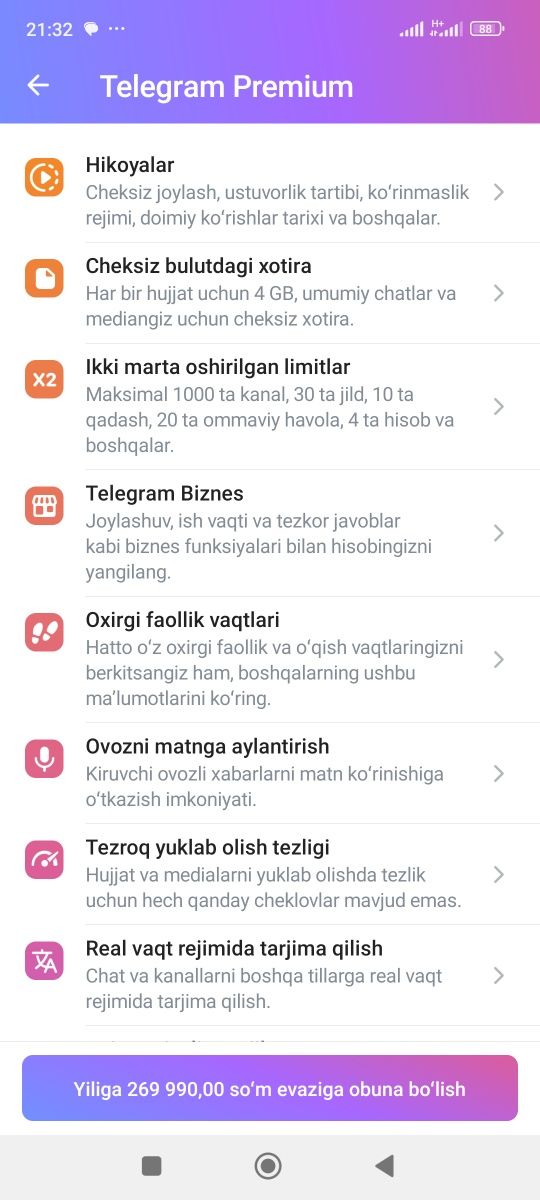 TELEGRAM premium ТЕЛЕГРАМ премиум  1 oylik 41 ming som