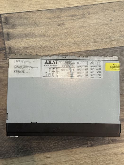 Медия за автомобил akai