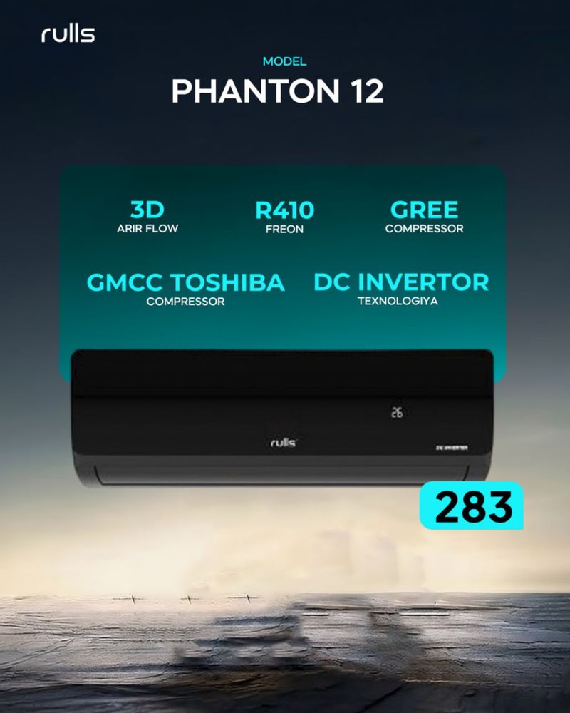 Кондиционер Rulls 12 DC INVERTOR +  PTC TEN 2025