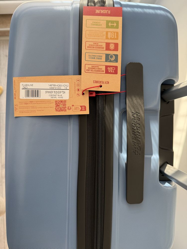 Куфар American Tourister 78см