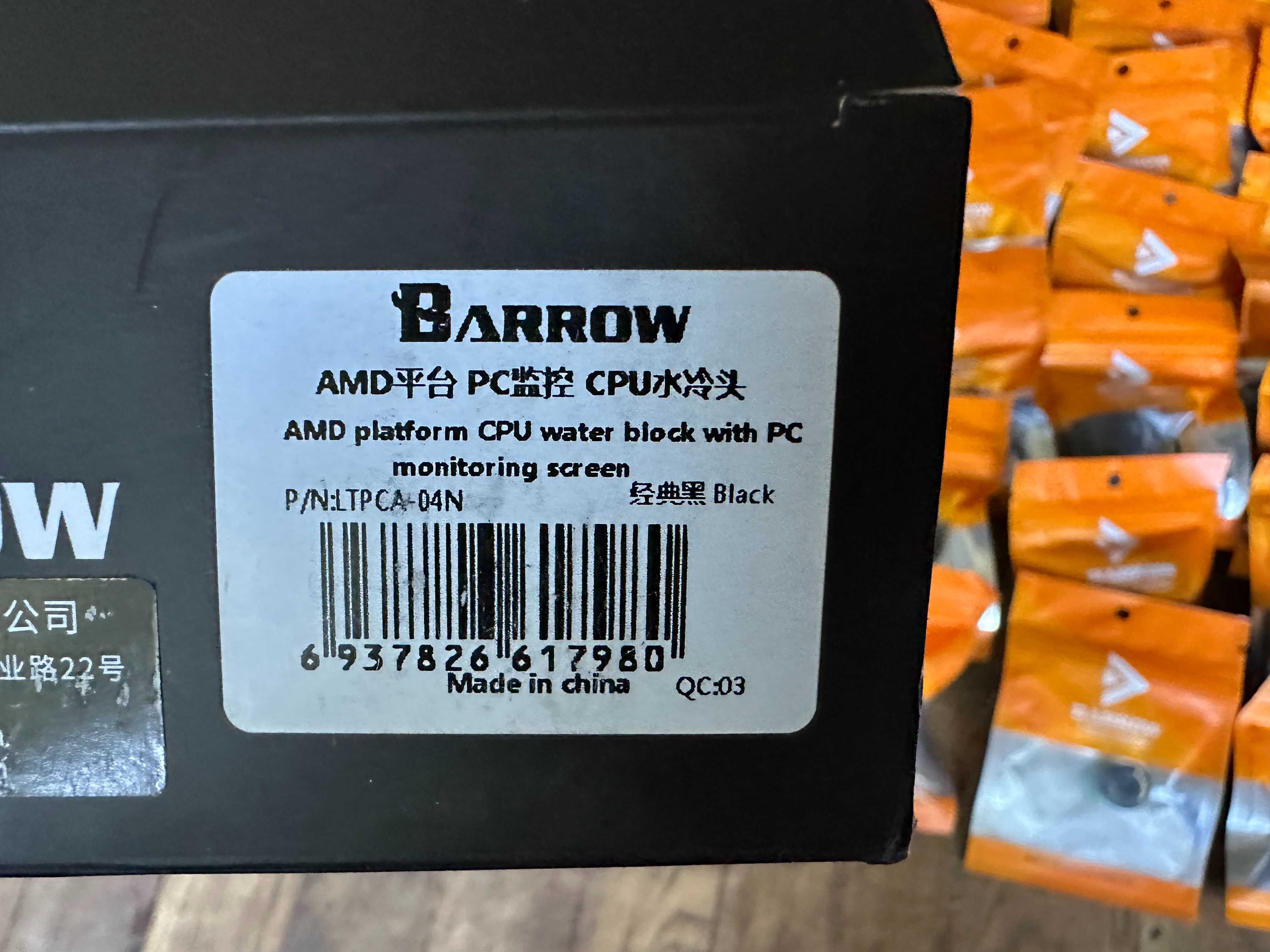 Компоненти за водно охлаждане Barrow/Barrowch custom loop (AMD, нови)