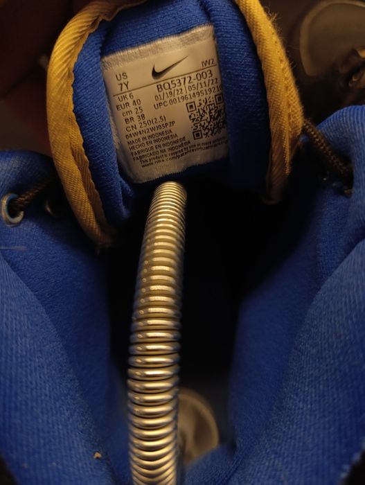 Зимни маратонки Nike