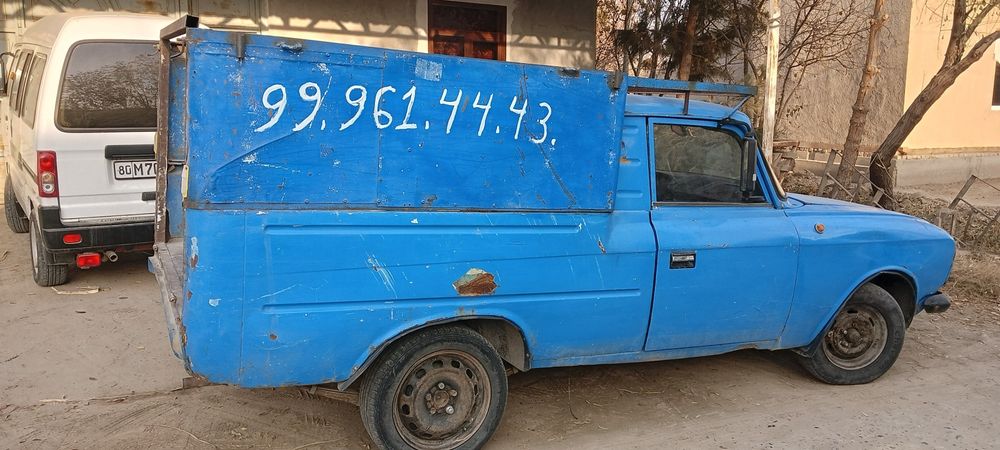 Масквич перашкавоз сотилади