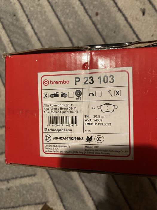 Brembo prime brake pads