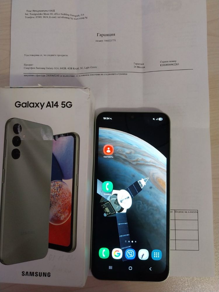 Samsung A14 5G - ГАРАНЦИЯ ДО 01.10.25г.
