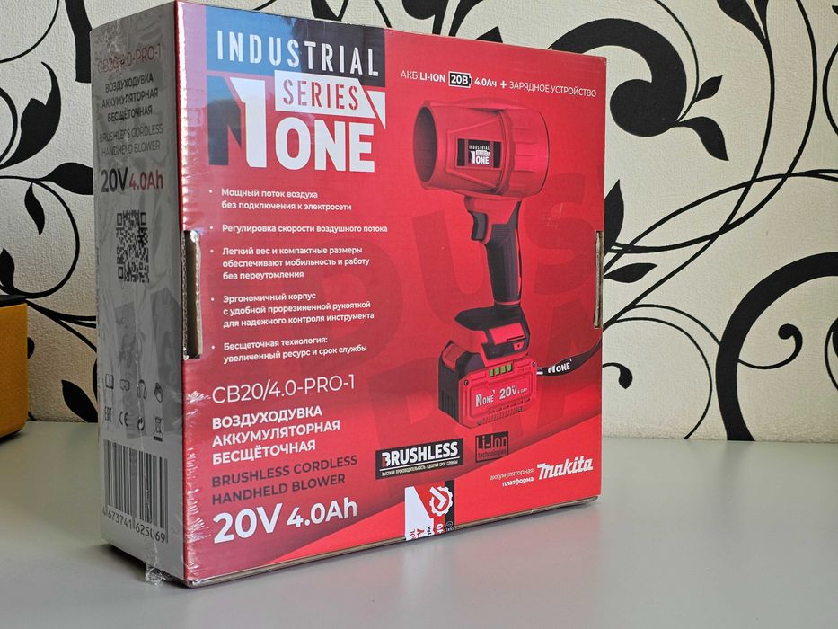 ПОДАМ Турбо Фен Number ONE CB20/4.0 PRO 1 Аккумуляторная 4A.