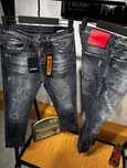 Blugi Dsquared 2 grey new Collection 2025