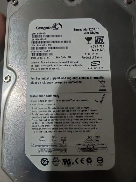 Продам жёсткий диск 320ГБ