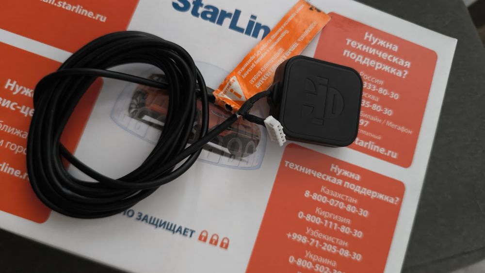 GPS антенна для Starline a93