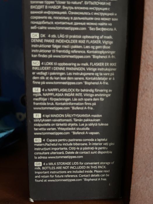 Tommy tippee capace pentru pastrarea/ conservarea laptelui matern