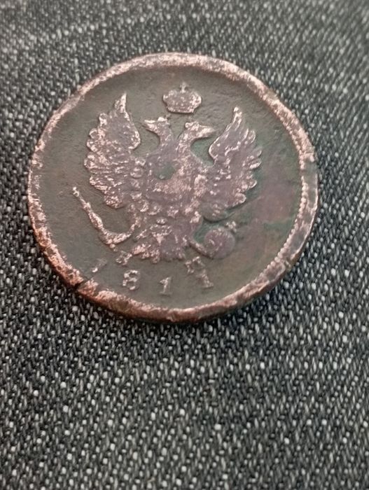 Tanga medal va zinachoklar hammasi optim sotiladi