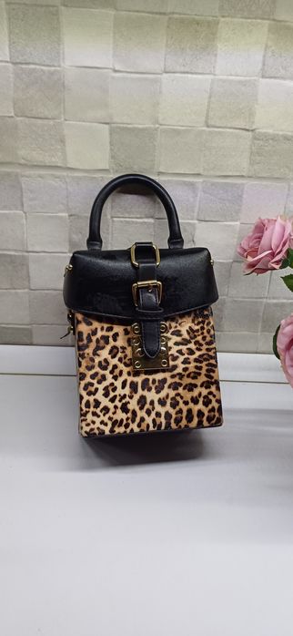 Geanta cutie animal print