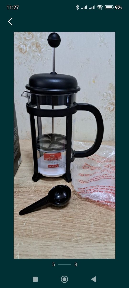 Cafetieră, presă French cafea Bodum, 1 l, noua