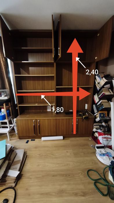 Подарявам секция -Спешно