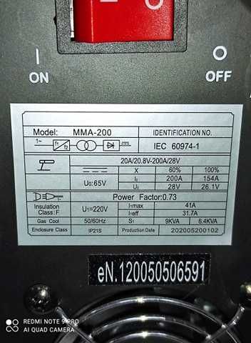 Инверторен електрожен ММА 200А - електроди 1 мм до 4 мм - 1 година гар