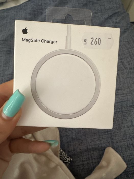 Magsafe charger