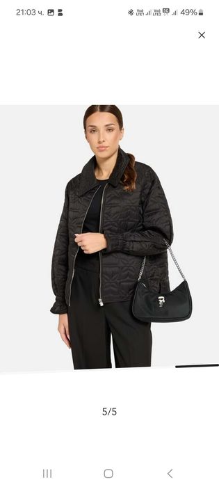 Чисто нова чант Karl Lagerfeld