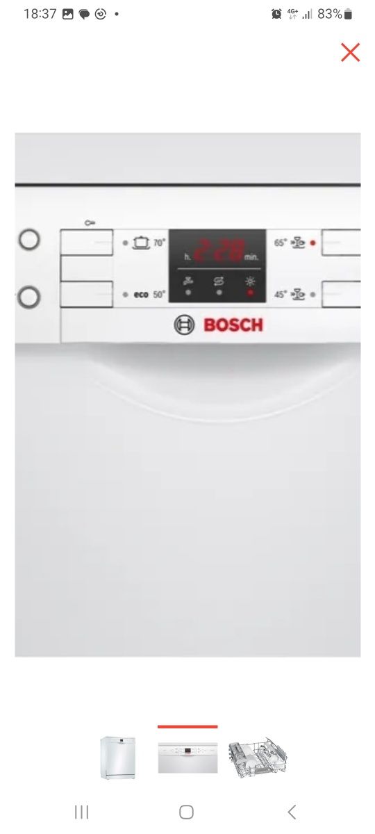 Посудомоечная машина " BOSCH" 60 см , автомат. Отдельно стоящая. Новая