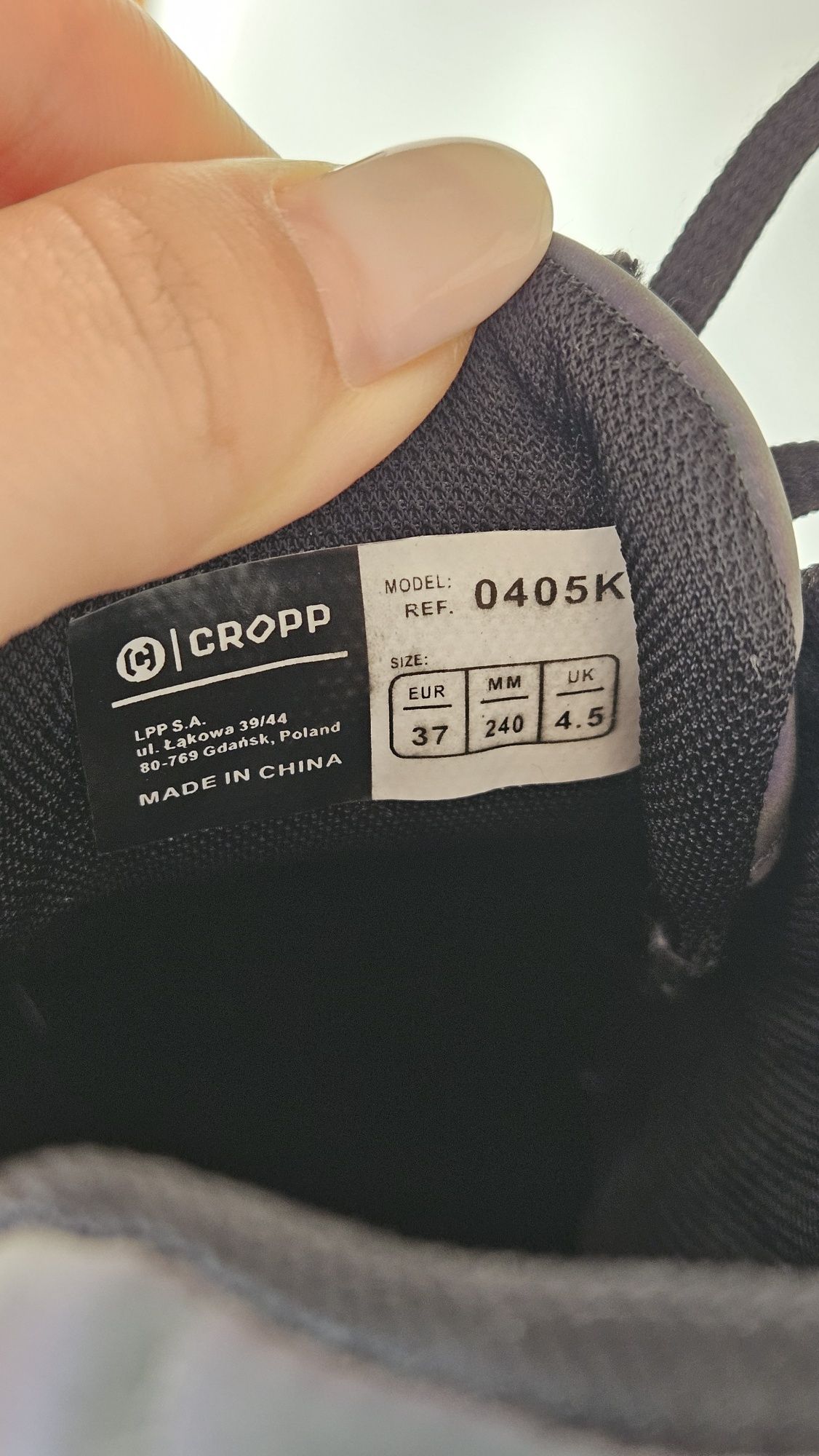 Маратонки Cropp със светлоотразяващ ефект размер 37