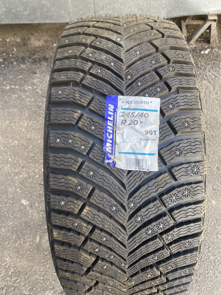 Продам авторезину
