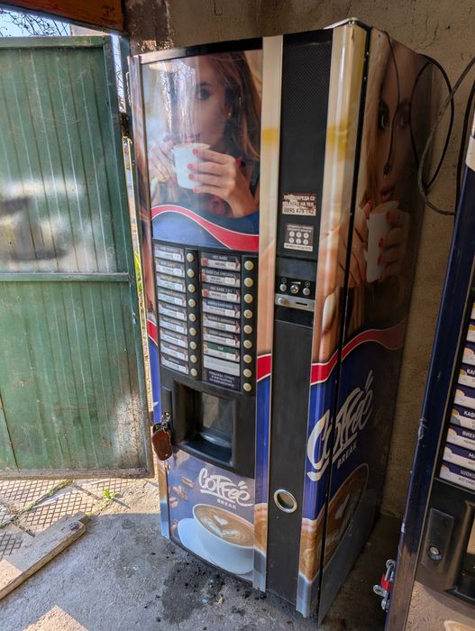 Вендинг кафе машина Zanussi Astro