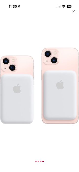 Baterie externa Apple MagSafe originala