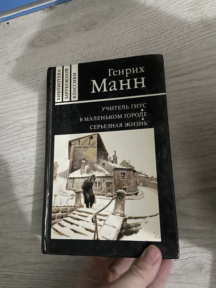 Продам книги