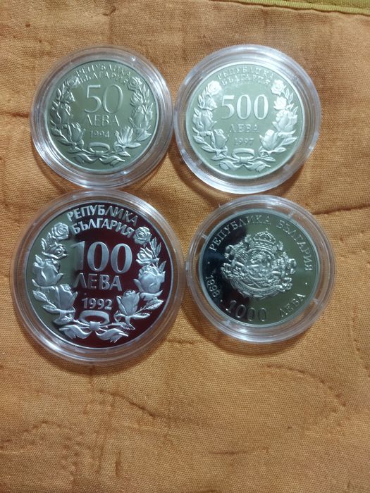 Юбилейни български монети от монетен двор на БНБ