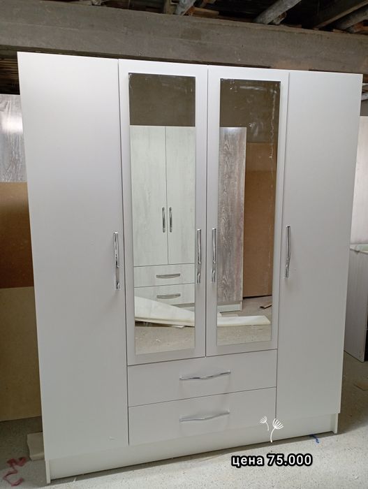Шкаф шкафы прямой из цеха