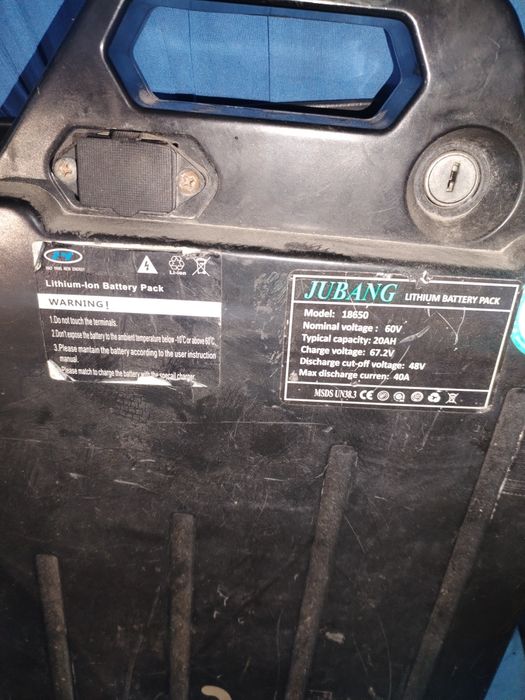 Acumulator Scuter electric