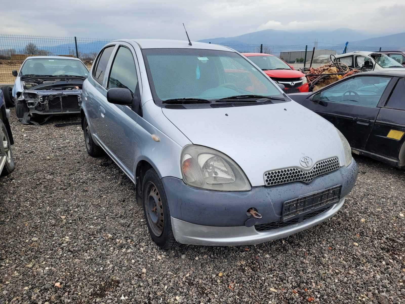 На Части! Toyota Yaris 1.0