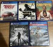 Ps 4 игры обменн