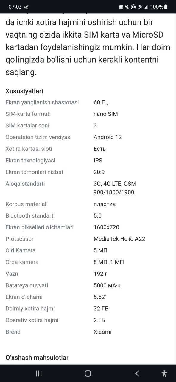 Redmi A1+ 2023 yil chiqqan